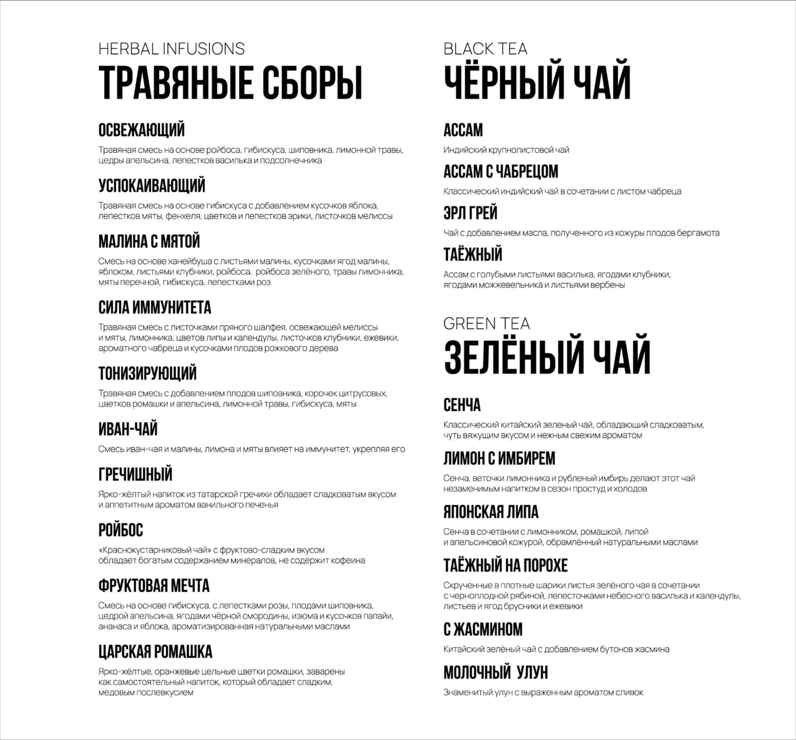 Кафе 3
